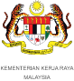 Kementerian Kerja Raya Logo