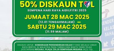 486573249_18489456319058877_372511054174602416_n