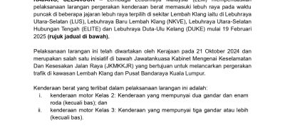 489032624_1106600504844314_392684219442640461_n