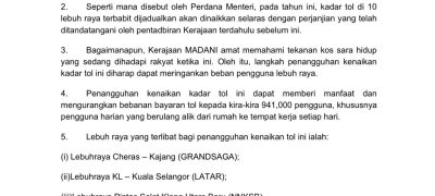 523106052_18071840786079211_4265445595720985538_n