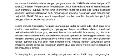 598295039_1335474145290281_7557258712297910271_n