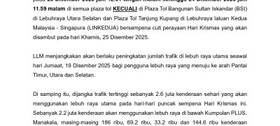 599929522_1334506428720386_7839667650940886652_n